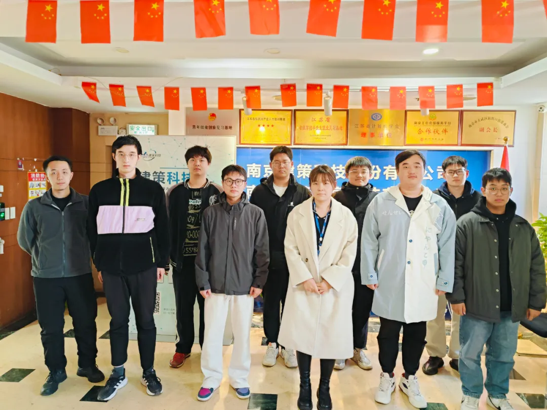 結(jié)班留影 | 告別往昔，邁向新程， 此刻